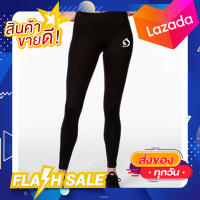 เลคกิ้ง โลมา Legging กางเกงขายาว ออกกำลังกาย กีฬา โยคะ ฟรีไซส์