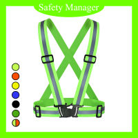 SM Reflective Belts เสื้อกั๊กสะท้อนแสงแบบสายรัดปรับยืดหยุ่นสาย เสื้อสายรัดแสงกลางคืน เสื้อสำหรับวิ่งปั่นจักรยานจ๊อกกิ้ง