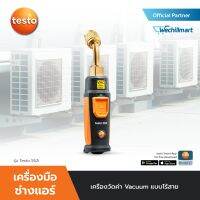 TESTO 552i เครื่องวัดค่า Vacuum แบบไร้สาย (Wireless Probes)