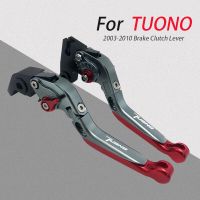 ฝาครอบสำหรับ Aprilia TUONO/R 2003 2004 2005 2006 2007 2008 2009 2010ก้านคลัตช์เบรกยืดได้แบบรถจักรยานยนต์ CNC ปรับได้