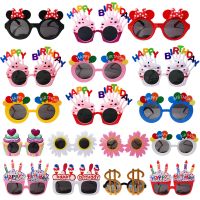 【YF】✺  Photography Props Glasses Happy Birthday Bachelorette Decoration Photobooth Adult Children