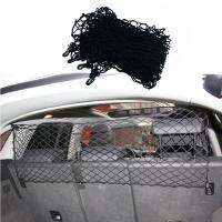 Hot New Dog Protection Net Car Isolation Barrier Barrier Net Trunk Safety Nets s Supplies 120*70Cm