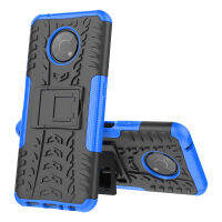 เคส Nokia G300 กรณีนาฬิกาพีซีสุดหรู + TPU Stand Armor กรณีกันกระแทก