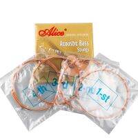 ；。‘【 Alice Acoustic Bass Strings A618-L Nickel Alloy Wound Strings 0.040-0.95 Inch For Acoustic Bass