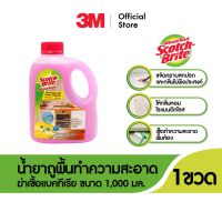 สก๊อตช์-ไบรต์® น้ำยาถูพื้นทำความสะอาดและฆ่าเชื้อแบคทีเรีย ขนาด 1,000 มล.