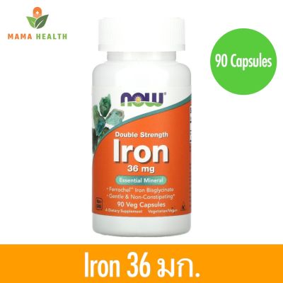 [Exp2025] Now Foods Iron Double Strength 36 mg 90 Veg Capsules