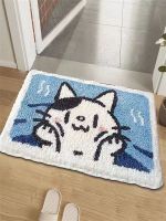 [Fast delivery] Bathroom floor mat anti-slip water-absorbing door mat bathroom floor mat bathroom door home cute simple entry quick-drying Efficient water absorption