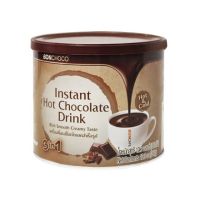 บอนช็อกโก Bonchoco เครื่องดื่มรสช็อกโกแลต สำเร็จรูป Instant Hot Chocolate Drink ขนาด 350 กรัม