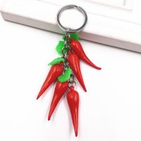 【cw】 New Fashion Glass Small Pepper Keychain Ladies Car Pendant ！