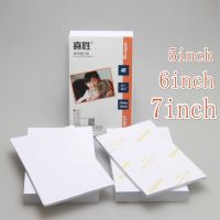 5/6/7 Inch 100pcs Photo Paper Glossy Inkjet Printing Photo Paper Color Printing Home XIS Back Printing Highlight type