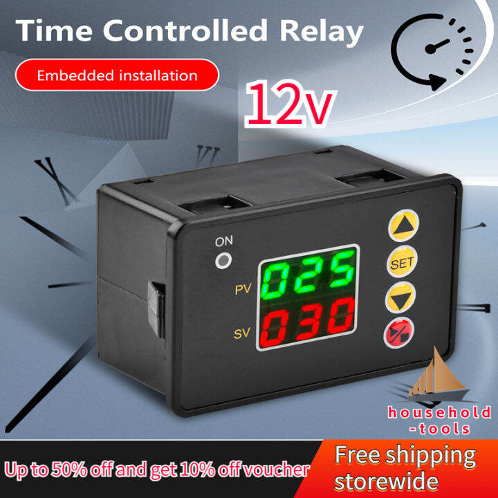 【householdtools】DC 12V 24V Timer Relay Digital Timer Delay Relay