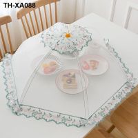 fresh food covers dust breathable leftovers folding flies meal shields