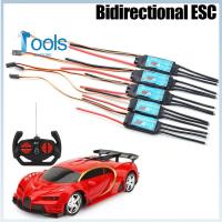 20A เก็บเครื่องมือเอาท์พุท UBEC แบบ Bidirectional ESC นิวเมติกใต้น้ำ50A 30A 40A 60A เครื่องควบคุมความเร็วเรือ RC ขนาดเล็กวงจร ESC ไร้ถ่านชิ้นส่วน RC