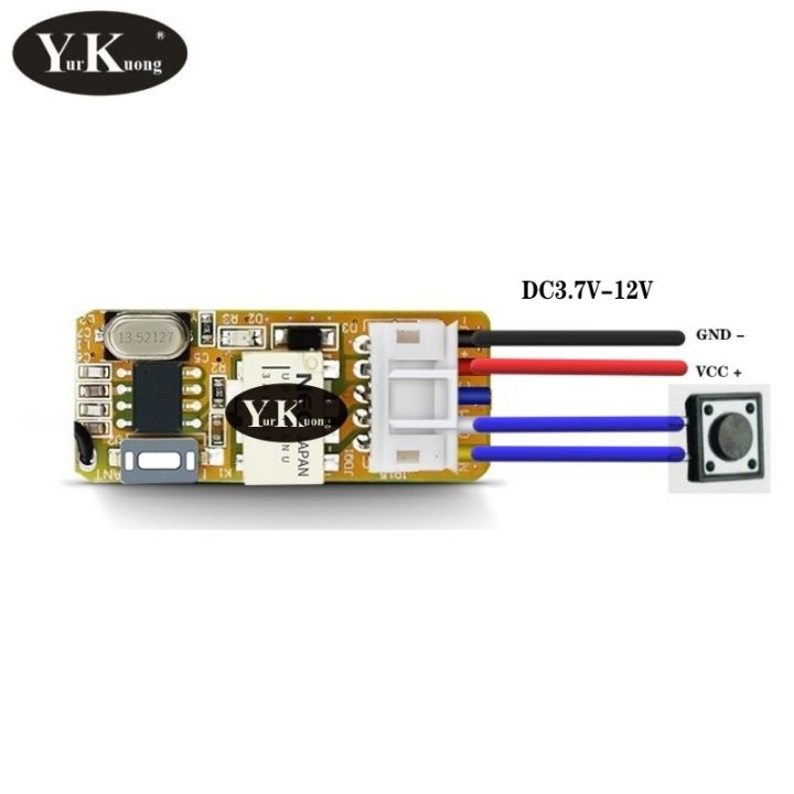 dc5v6v9v12v-mini-relay-remote-control-switch-small-contact-no-com-nc-2a-learning-button-wireless-remote-control-switch-ask315433