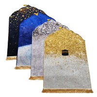 3D Shaped Mat Soft Floor Mat Prayer Mat Eid Gift Gold Diamond Floor Mat Velvet Rugs Non-slip Floor Mats