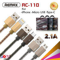 สายชาร์จ Remax  ของแท้ 100% รุ่น RC-110 i/RC-110m/RC-110a DATA Cable  ยาว 1เมตร2.4A สามารถชาร์จ  iPhone/Micro/Type-C biggboss