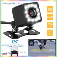 yangguangxin กล้องมองหลังรถยนต์กล้องถอยหลังสำหรับจอดรถกล้องถอยหลัง CMOS กันน้ำ12LED