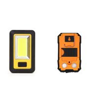 Camping Light Cob Work Light Portable Flashlight Outdoor Emergency Charging Bag Outdoor Portable USB Charging