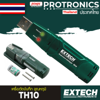 EXTECH เครื่องวัด บันทึก อุณหภูมิ  รุ่น TH10(สีเขียว)[ของแท้ จำหน่ายโดยตัวแทนแต่งตั้ง]