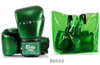 Fairtex Boxing Gloves BGV22 Metallic gloss Green Leather (8,10,12,14,16 oz) for Sparring MMA K1 นวมซ้อมชก แฟร์แท็ค สีเขียว เมทัลลิก