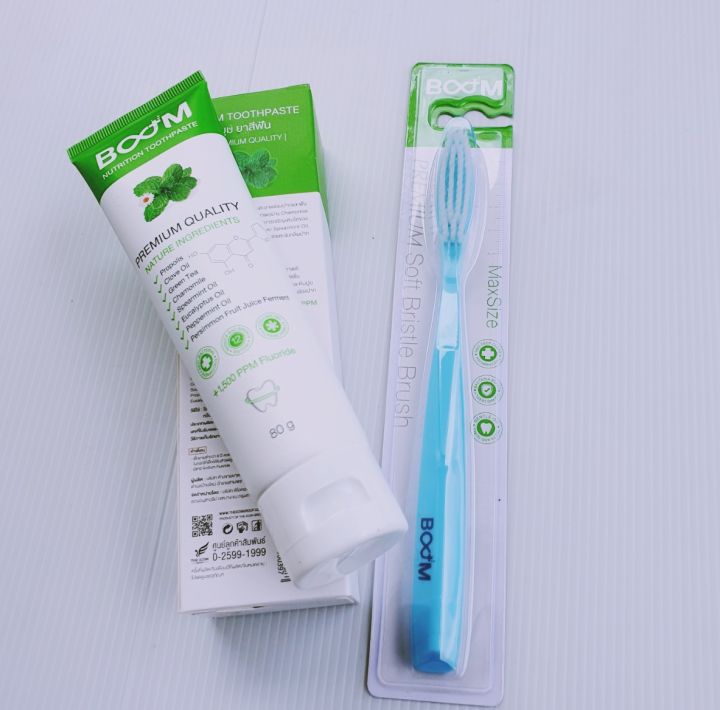 boom-nutrition-toothpaste-ยาสีฟันเนื้อไมโครเจล-ผสมฟลูออไรด์-1-500-ppm-ขนาด-80-กรัม-หลอด-x-3-แถม-แปรงสีฟัน-oom-สีขาว-max-size-4-ซม-ขนแปรงนุ่ม-1-อัน