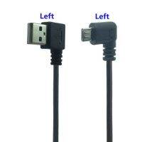 สายไมโคร Usb Usb 90องศามุมขวาซิงค์และชาร์จข้อมูล Usb ชนิด A ไปไมโคร Usb ด้านซ้าย Extender นำ0.2เมตรสำหรับ Samsung โทรศัพท์