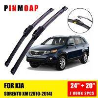 สำหรับ KIA Sorento XM 2010 2011 2012 2013 2014ด้านหน้ากระจกใบปัดน้ำฝนแปรงตัด U J ตะขอประเภทอุปกรณ์เสริมในรถยนต์