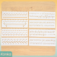 ✨ Konka 8ชิ้น เซ็ตตัวอักษรคลื่นรูปสัตว์งานฝีมือ DIY ลายฉลุเป็นชั้นแบบกลวงสำหรับภาพวาดบนผนังสมุดภาพที่ปั๊มตกแต่งอัลบั้มแม่แบบการวาดลายนูน