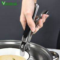 【IN STOCK】Vococal Stainless Steel Hot Bowl Gripper Non Slip Anti Scalding Hot Plate Dish Pot Pan Clip Tongs Kitchen Cooking Tool