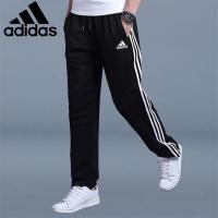 latitude24kifh8dh 【Hot Sale】M-5XL ADIDA กางเกงกีฬากางเกงขายาวทรงแบนแห้งเร็วระบายอากาศได้ดี