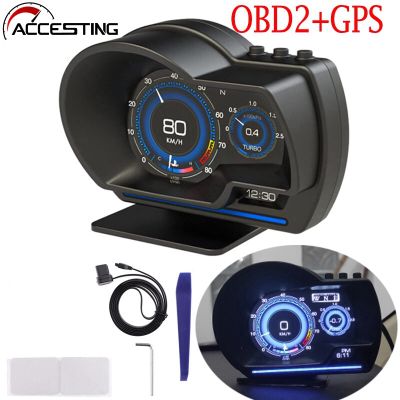 Head Up Display OBD2 + G-P-S Dual System Gauge Smart Car HUD Digital Speedometer Speed Projector Odometer Overspeed Warning Water &amp; Oil Temp Alarm Fit For After 2012 Years Car