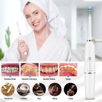 HOKDS New Ultrasound Electric Toothbrushes Dental Scaler Stains Calculus Remover Teeth Whitening IPX7 Waterproof Replaceable