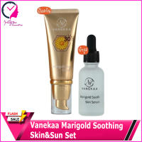 Vanekaa Marigold Soothing Skin&amp;Sun Set