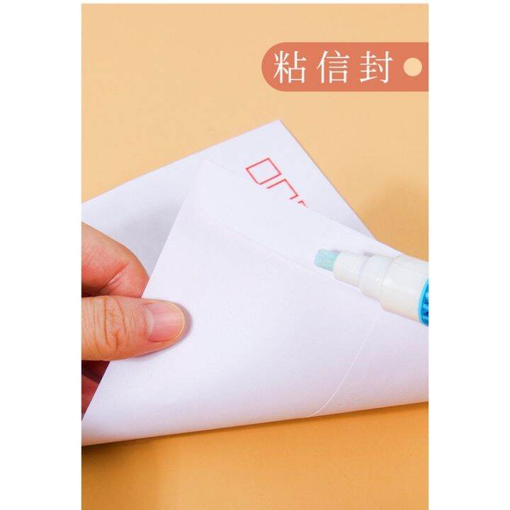 kuretake-dual-use-color-glue-pen-msb-student-diy-two-use-color-changing-glue-pens-to-do-manual-sticky-envelope-greeting-card-invoice-pen-paste