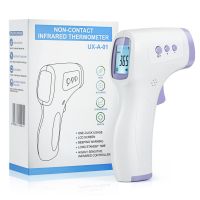 ปรอทวัดไข้ ดิจิตอล เครื่องวัดอุณหภูมิ อินฟราเรด Infrared Thermometer ดิจิตอล เทอโมมิเตอร์ เปลี่ยนสีตามอุณหภูมิร่างกาย