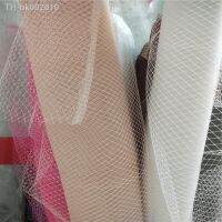 ☁ 200x160cm Width Russian Veiling Hat Birdcage Veils Netting Mesh Fabric For Wedding Millinery Trim Netting DIY Hair Accessories