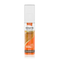 Lolane Keratin Leave in Oil Spray 140ml. ฟื้นบำรุงเส้นผมให้แข็งแรง ป้องกันความร้อนให้เส้นผม