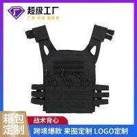 [COD] cloth short jacket column shooting sports wear-resistant black universal solid spot vest