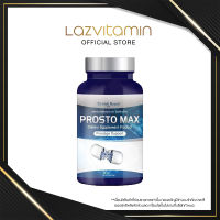 ส่งฟรี มีปลายทาง 1แถม1 ProstoMAX ปัสสาวะขัด ไม่สุด 1กระปุก 30 แคปซูล