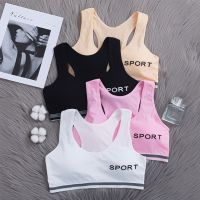 WHRTH Cotton Anti-exhaust Bra with Sponge for 8-14years Camisole Sport Underwear Sport Bras Training Bra For Girls Teenager Girls Underwear