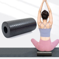 33X14cm Foam Roller Exercise Equipment Hollow EPP Yoga Column Foam Balance Axis Massage Roller Yoga Roll Fascia Relaxation Stick