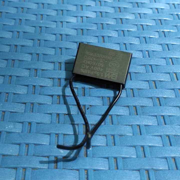 KAPASITOR MASPION BOX FAN KIPAS ANGIN KOTAK EX2109 12" ORIGINAL