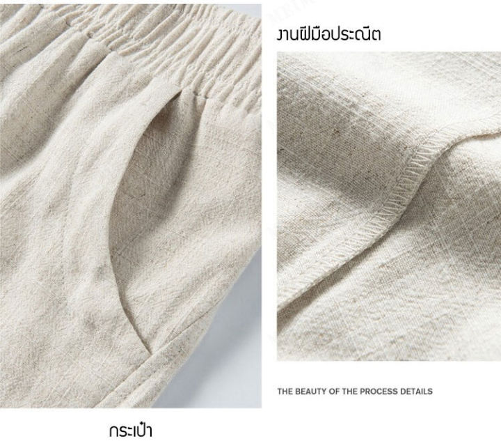 meimingzi-กางเกงผ้าฝ้ายขนาดใหญ่สไตล์ฤดูใบไม้ผลิ-กางเกงแบบมีกระดุมสไตล์เด็ก