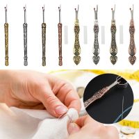 ☽◑☑ 1PC Retro Seam Rippers Thread Unpicker Sewing Tool Thread Remover for DIY Crafting Embroidery Tools