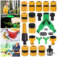 [HOT BEIJMKLHIW 547] 22/31 Pcs Garden Hose Connector Set Green Connector End 3 Tap Extender Hose Quick Connectors Repair Joint Pipe Accessories