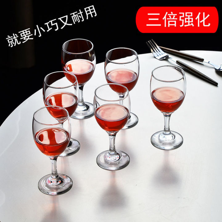 ชุดสีเขียวและแก้วไวน์แดง-ถ้วยแก้ว6ชิ้น-ถ้วยไป๋จิ่วเหลียง2ชิ้นสำหรับใช้ในครัวเรือน-ขนาดของยุโรป-keruiqianfun