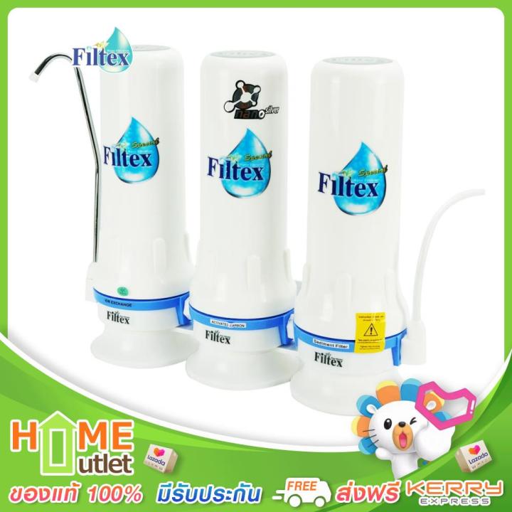 filtex-เครื่องกรองน้ำ3-กระบอก-ระบบการกรองแบบ-3-ขั้นตอน-รุ่น-ft-215