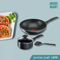 [ส่งฟรี - ประกันศูนย์ 2 ปี] TEFAL ชุดกระทะ COOK &amp; CLEAN 4 ชิ้น รุ่น B225S405  ผิวเคลือบไทเทเนียม Non-Stick กระจายความร้อนได้ดี