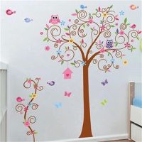 【 YUYANG Lighting 】 flower tree wall decal colorful hot sells decals zooyoo7250 home decorations diy pvc removable stickers for kids room