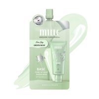 MILLE เบสเขียว TONE UP BABY GREEN BASE SPF30PA++6G.(1ซอง)